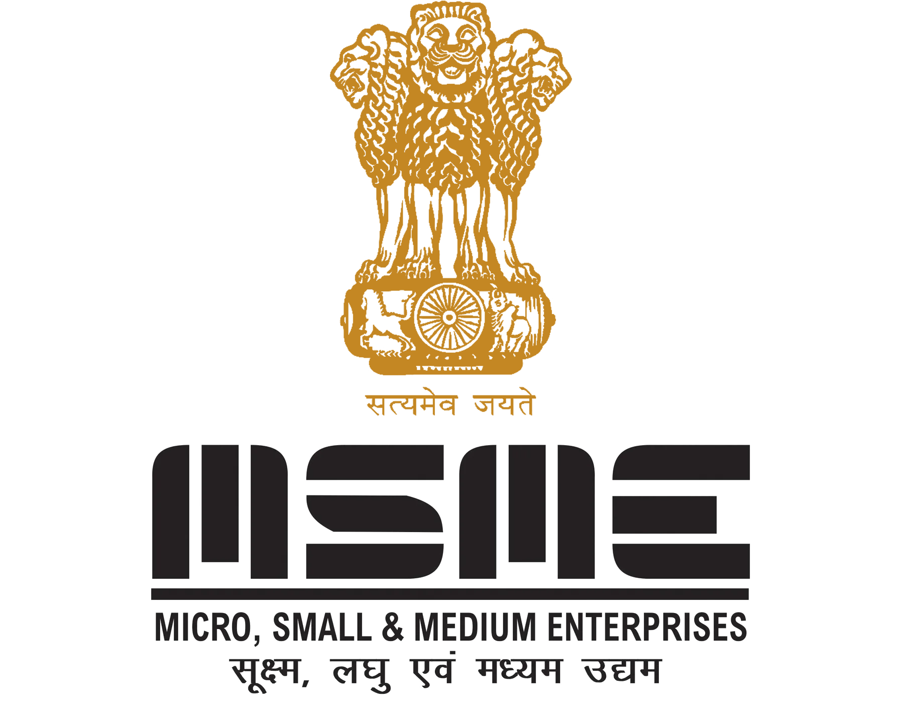 MSME Logo 